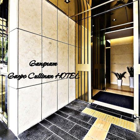 Cullinan Gaepo Hotel Szöul Kültér fotó
